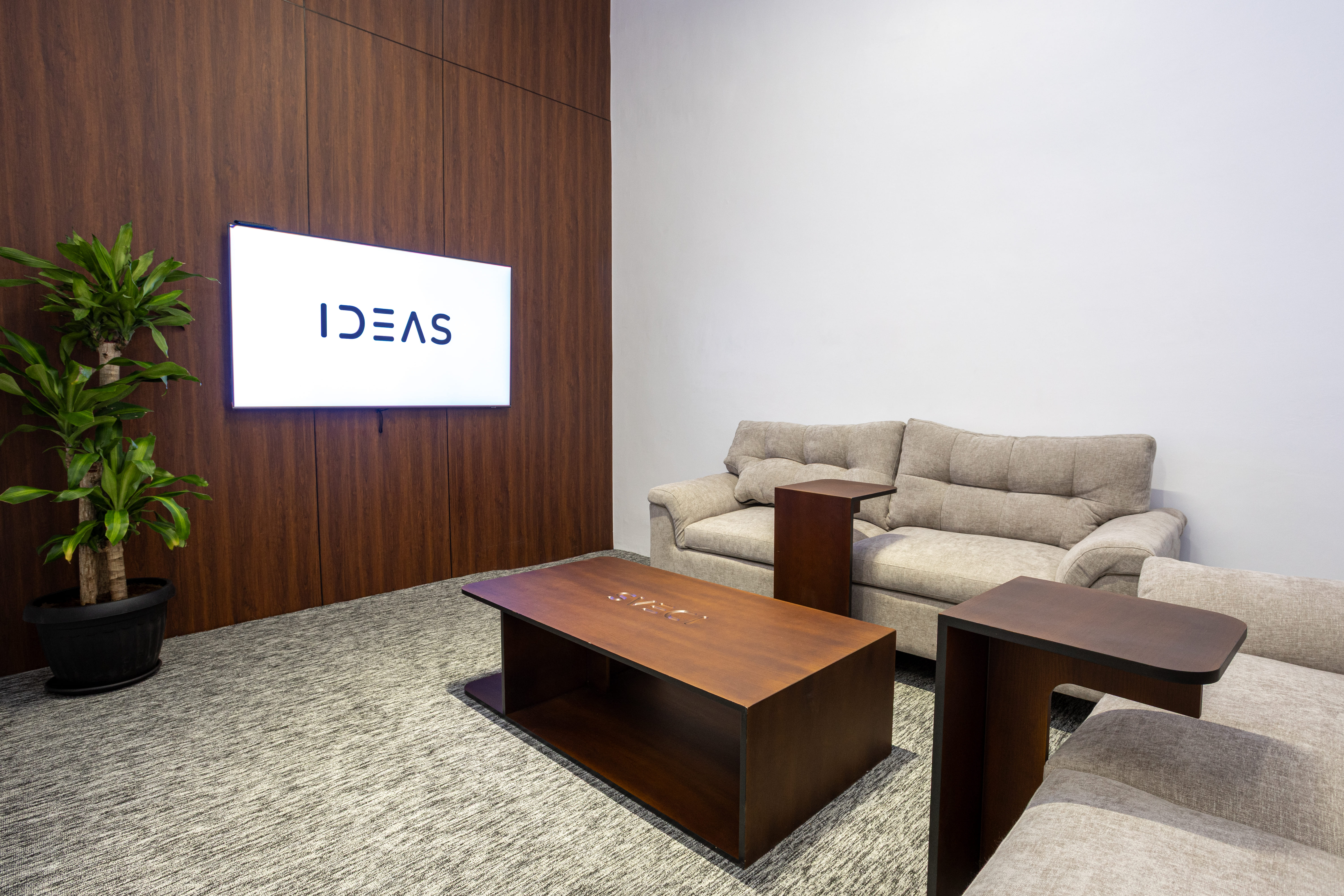 غرفة الضيوف